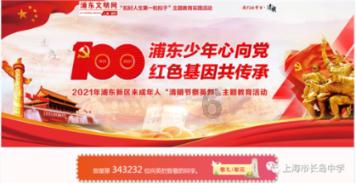 50岁的人血压是多少才正常？游戏画面