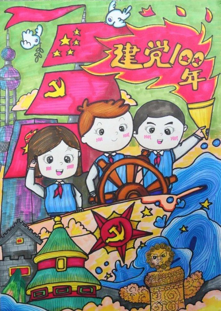 50岁的人血压是多少才正常？游戏画面